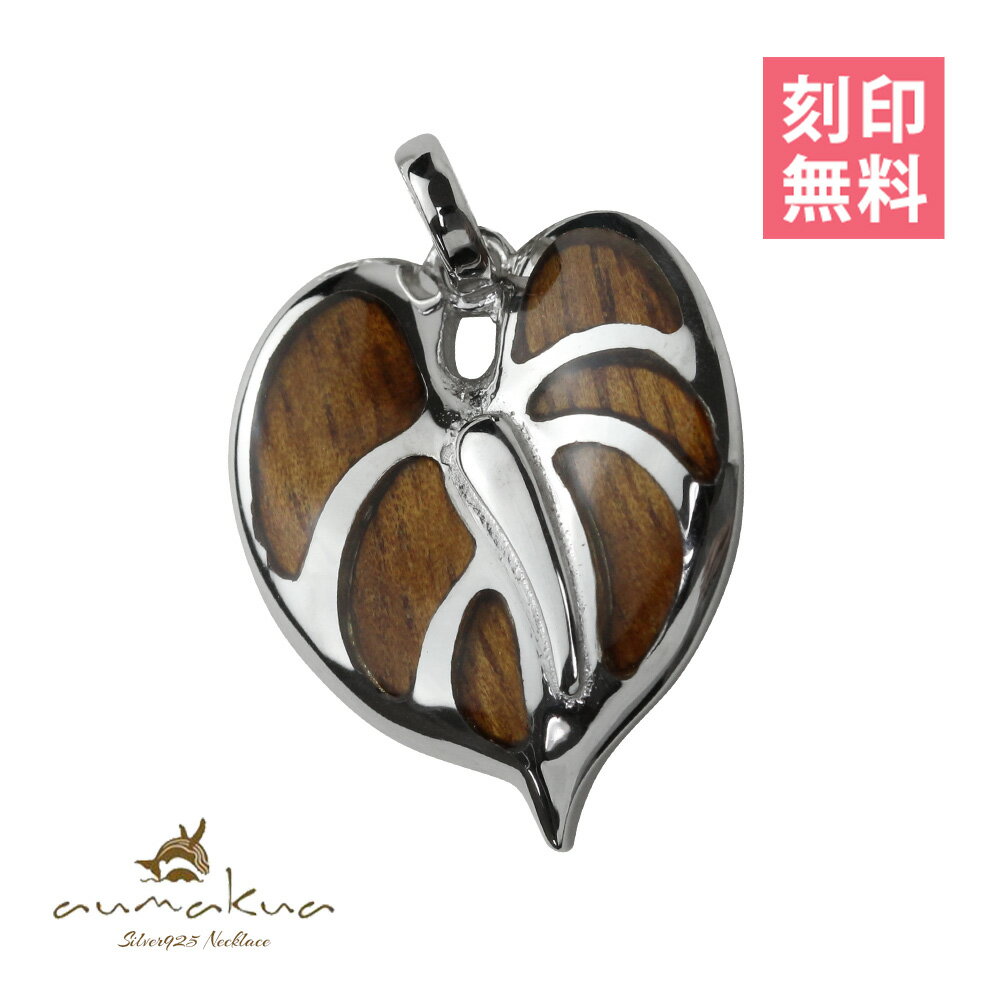 �ϥ磻���󥸥奨�꡼ �������å� �ڥ����ȥȥå� ���̵�� ��󥹥ƥ� ����ץ� ����С�925 �������ॳ���ƥ��� �ͥå��쥹������������ �ڥ����ȥإ�...