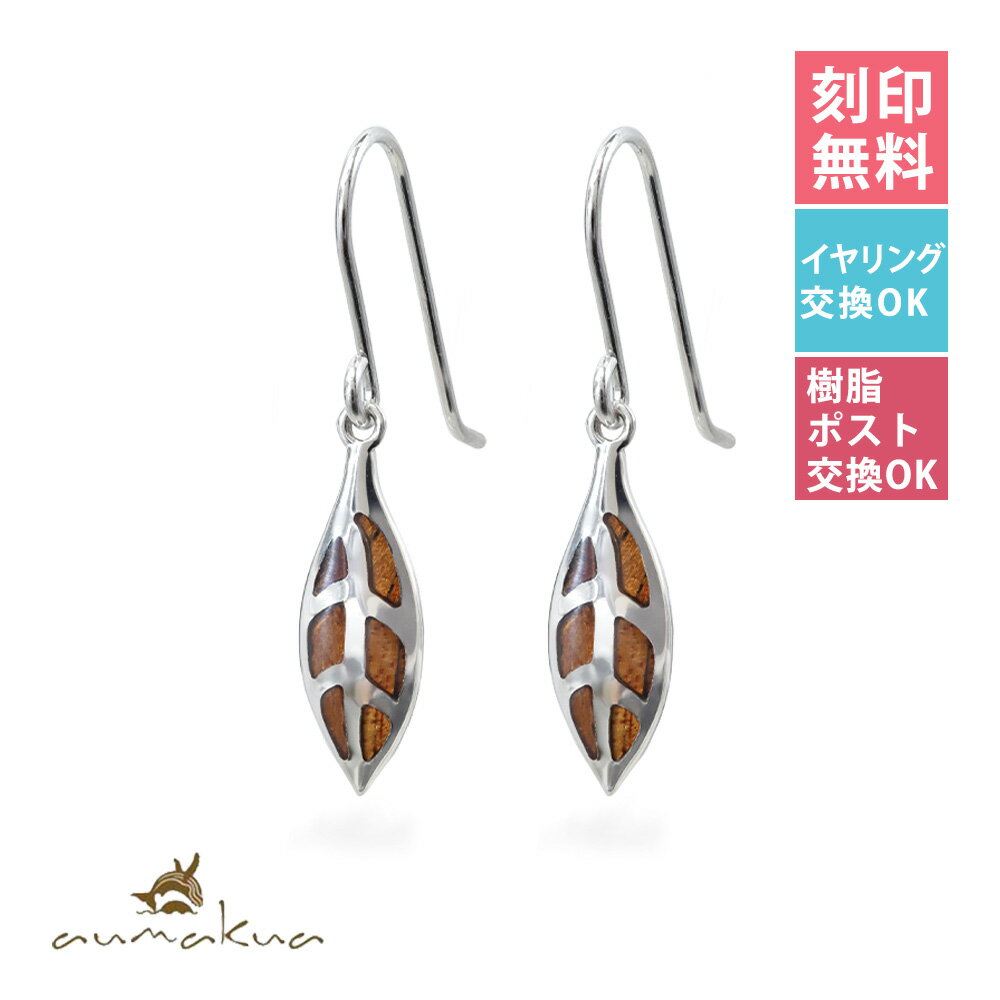 ϥ磻󥸥奨꡼ ԥ ޥ꡼  С925 ॳƥ å եåԥ ɤ ֤鲼 °륮бμե...