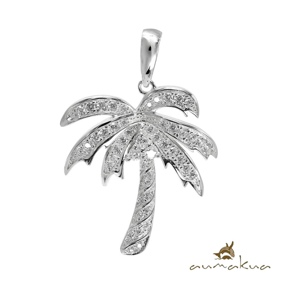 ハワイアンジュエリー シルバー ペンダントトップ ヤシの木 シルバー925 ネックレスチェーン別売 ジルコニア ロジウムコーティング aumakua メール便 ...