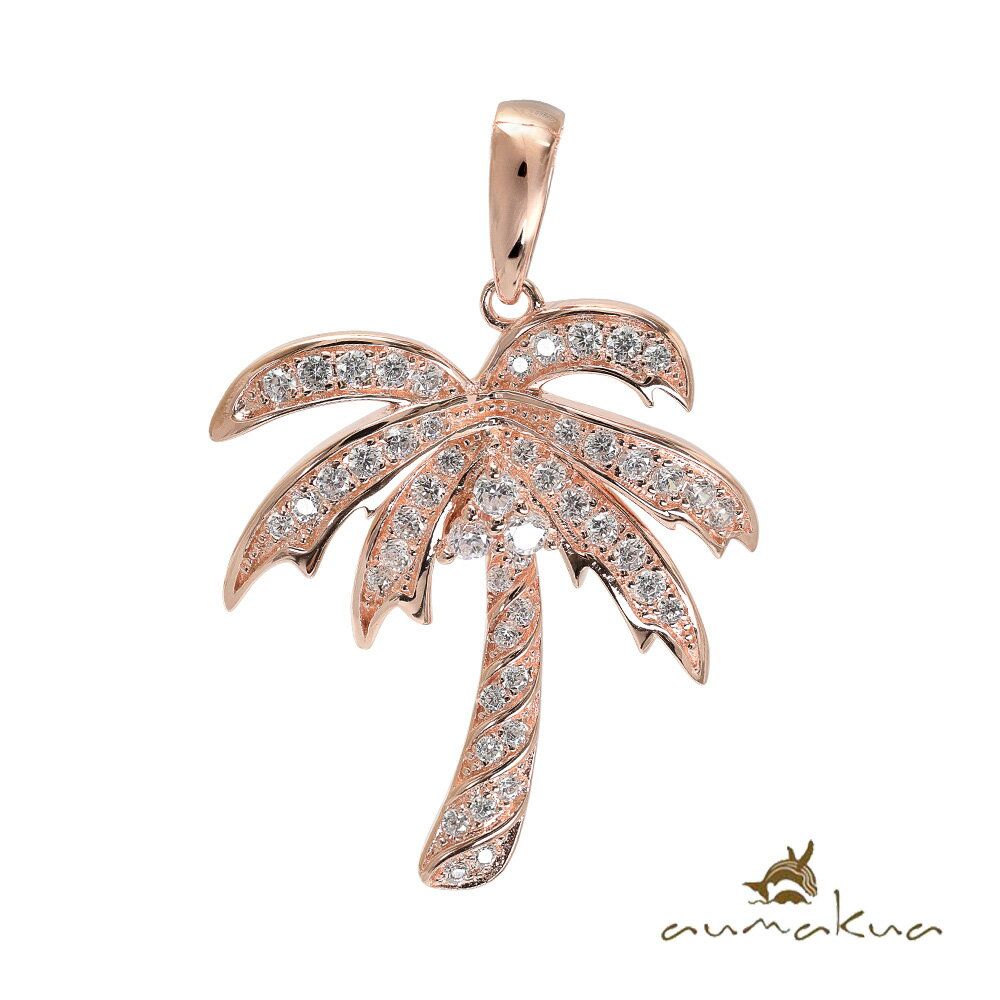 ϥ磻󥸥奨꡼ С ڥȥȥå 䥷 С925 ͥå쥹 륳˥ ԥ󥯥ƥ aumakua ᡼ |...