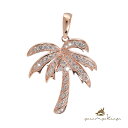ハワイアンジュエリー シルバー ペンダントトップ ヤシの木 シルバー925 ネックレスチェーン別売 ジルコニア ピンクコーティング aumakua メール便 |...