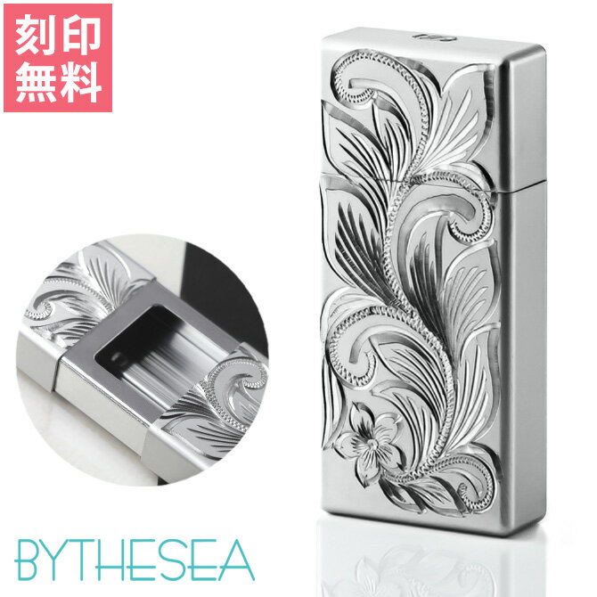 ハワイアンジュエリー 携帯灰皿 名入れ刻印無料 アッシュトレイ アルミ製 ハワイアン手彫り おしゃれ シンプル 愛煙家 フランド メール便 BY THE SEA バイザシー | 彼氏 夫 男性 メンズ 誕生日 クリスマス プレゼント 【品番:ASHTRAY-01】