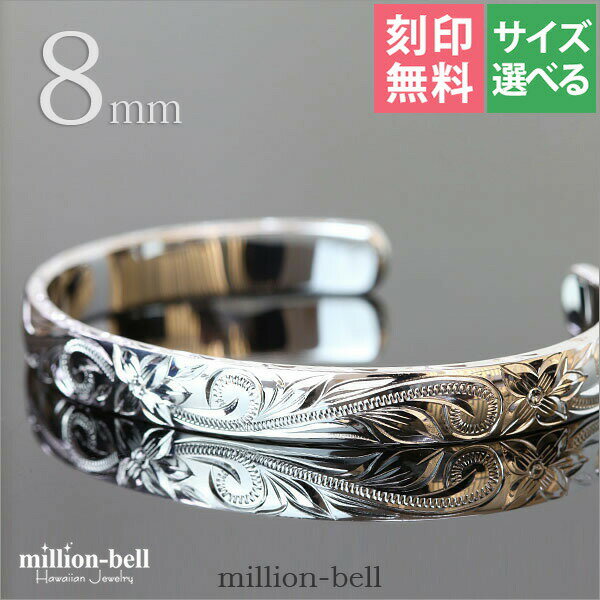 ϥ磻󥸥奨꡼ Х󥰥 8mm ̵ ٤ ץХ󥰥 եå ͭɤ˾Ħ С925  |  ǥ...