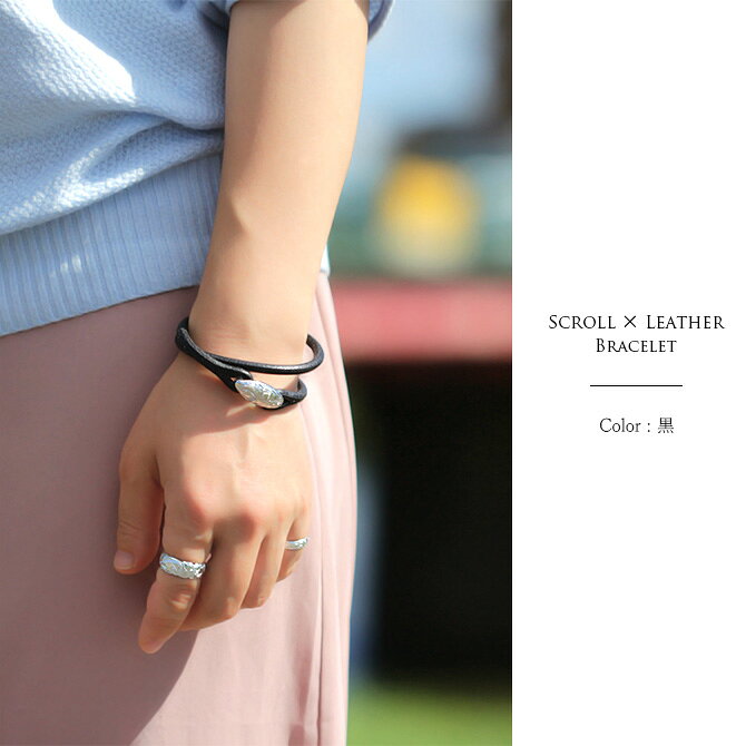 �ϥ磻���󥸥奨�꡼ �֥쥹��å� �����������(ͭ��) ��Ŵ����쥶���� �����٤� ����С�925 �ѡ��� �񻺥��ɥ�쥶������ select BY THE SEA �Х������� | ��� ��ǥ����� ������ �ץ쥼��� �����֡�BL104��