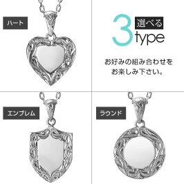 ハワイアンジュエリーネックレス送料無料刻印無料誕生石イニシャルペアペンダントCG-SP314P楽ギフ_包装楽ギフ_名入れRCP