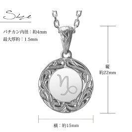 ハワイアンジュエリーネックレス送料無料刻印無料誕生石イニシャルラウンドペンダントCG-SP316楽ギフ_包装楽ギフ_名入れRCP