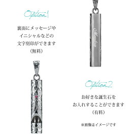 ハワイアンジュエリーネックレスチェーン&BOX付送料無料ホイッスル/笛/ペンダント/SP317楽ギフ_包装災害用,防災,防犯にも