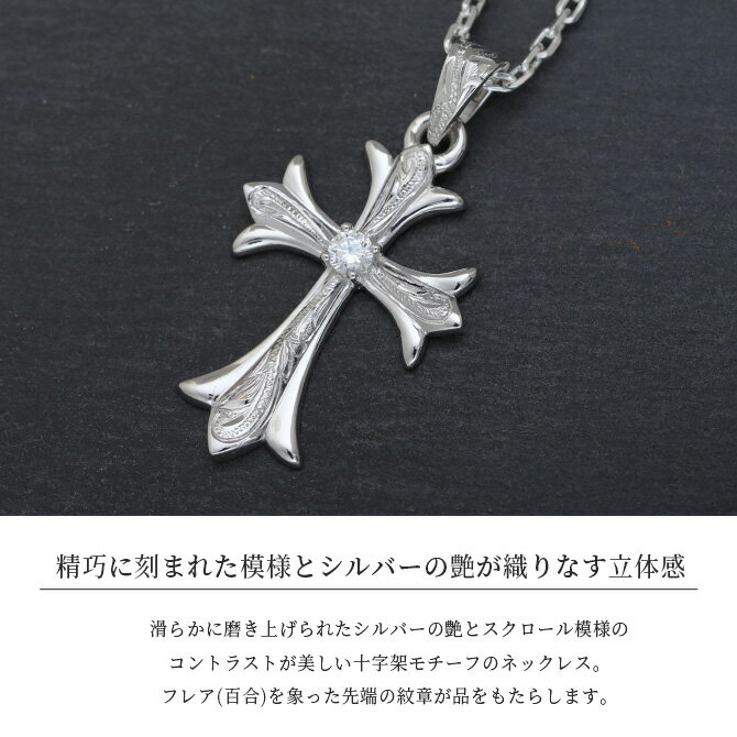 ハワイアンジュエリー ネックレス ハワイアンジュエリー シルバー ペアネックレス ...