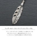 ハワイアンジュエリー ネックレス ハワイアンジュエリー シルバー ネックレス 刻印無料 誕生石入替可 フェザーネックレス羽根 羽 シルバー925 ギフトラッピング可能 長さ選べるBY THE SEA バイザシー | 彼女 妻 女性 レディース プレゼント 母の日 【品番：CG-SP324】 2