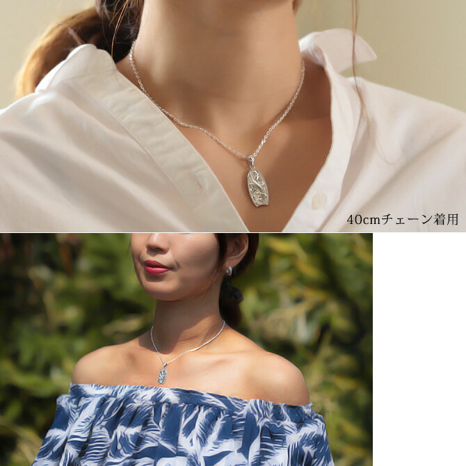 �ϥ磻���󥸥奨�꡼ �ͥå��쥹 �ϥ磻���󥸥奨�꡼ ���������� ����С� �ͥå��쥹 ���̵�� �����������(ͭ��) �ܥǥ����ܡ��� �Х�����Ħ���� ����С�925 ���եȥ�åԥ󥰲�ǽ Ĺ�����٤� BY THE SEA �Х������� | �ץ쥼��� �����֡�CG-SP327��