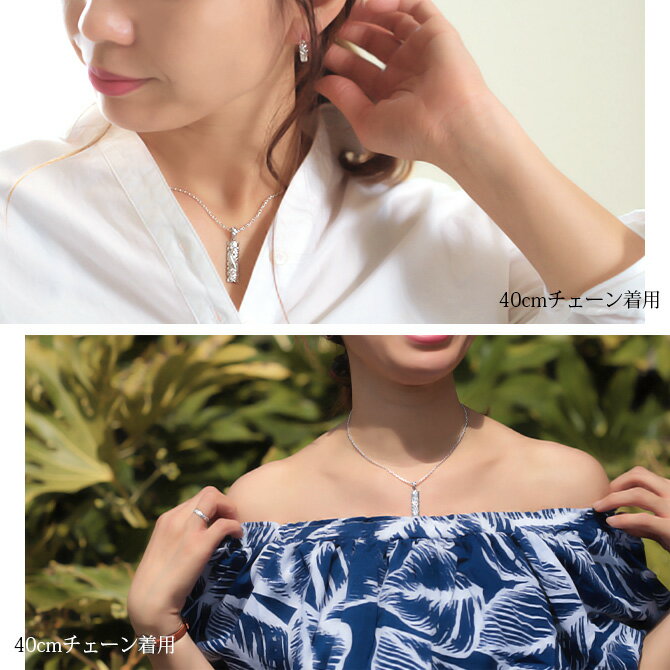 �ϥ磻���󥸥奨�꡼ ����С� �ڥ��ڥ����ȥȥå� ���̵�� �����������(ͭ��) ��M�ۥ��åȥ����� �Х�����Ħͭ ����С�925 �ͥå��쥹������������ �ڥ����ȥإå� BY THE SEA �Х������� | ���åץ� ���� �ץ쥼��� �����֡�SP331P��