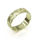 ハワイアンジュエリー オーダーメイド リング 幅6mm 厚み1.2mm フラット 14Kグリーンゴールド マイレ&カレイキニ カットアウト オーダーメイド リン...