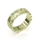 ハワイアンジュエリー オーダーメイド リング 幅6mm 厚み2mm フラット 14Kグリーンゴールド マイレ&カレイキニ カットアウト オーダーメイド リング ...