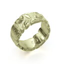 ハワイアンジュエリー オーダーメイド リング 幅8mm 厚み2mm フラット 14Kグリーンゴールド マイレ&カレイキニ カットアウト オーダーメイド リング ...