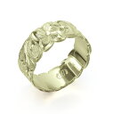 ハワイアンジュエリー オーダーメイド リング 幅8mm 厚み1.2mm フラット 14Kグリーンゴールド カレイキニ カットアウト オーダーメイド リング 指輪...