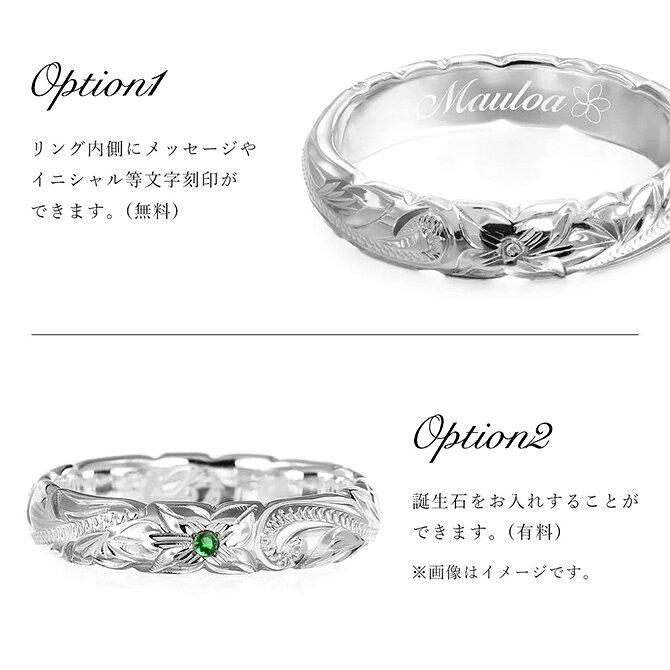 ハワイアンジュエリー オーダーメイド リング 幅8mm 厚み1.5mm バレル 14Kホワイト...
