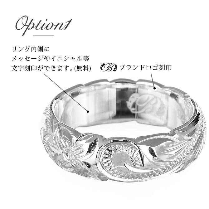 ハワイアンジュエリー オーダーメイド リング 幅4mm 厚み1.2mm バレル 14Kホワイト...