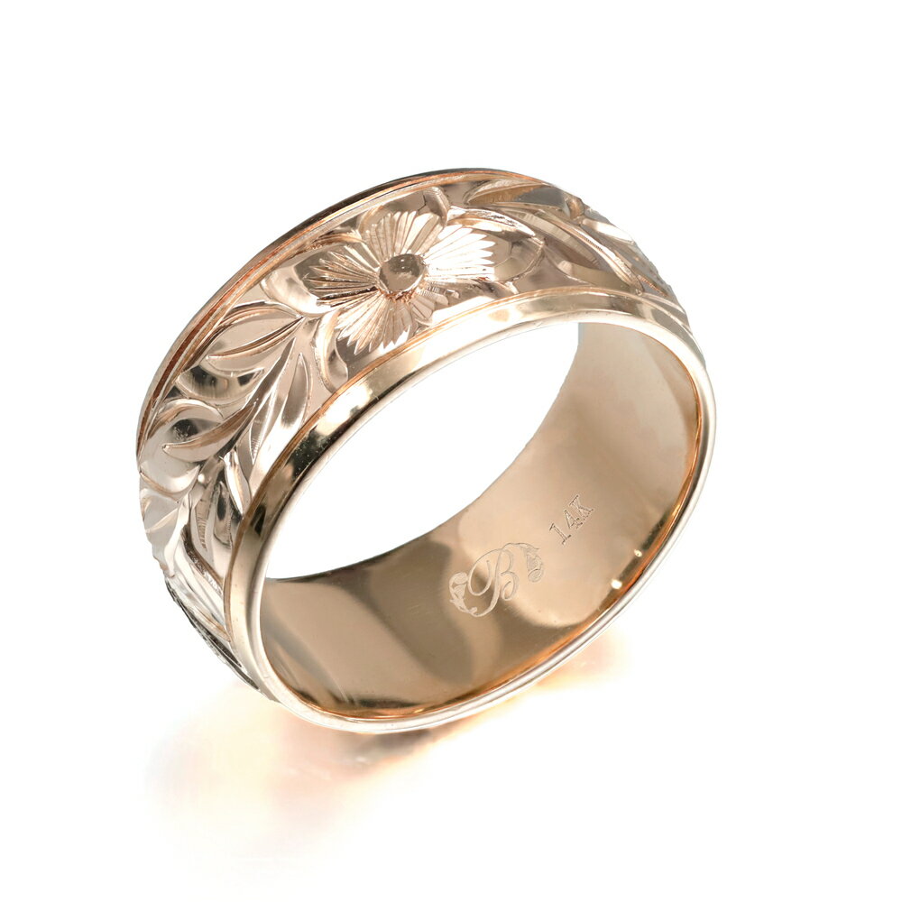 ハワイアンジュエリー オーダーメイド リング 幅8mm 厚み1.2mm バレル 14Kピンクゴールド マイレリーフ プレーン オーダーメイド リング 指輪 結婚...