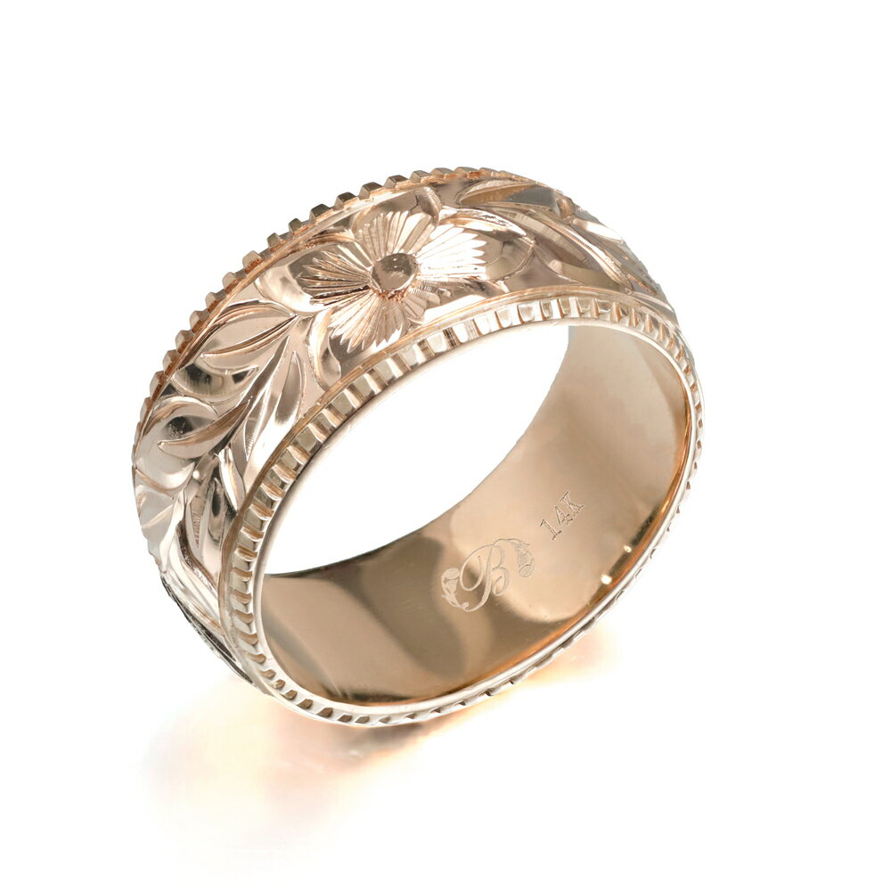 ハワイアンジュエリー オーダーメイド リング 幅8mm 厚み1.2mm バレル 14Kピンクゴールド マイレリーフ コインエッジ オーダーメイド リング 指輪 ...
