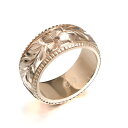 ハワイアンジュエリー オーダーメイド リング 幅8mm 厚み2mm バレル 14Kピンクゴールド マイレリーフ コインエッジ オーダーメイド リング 指輪 結婚...