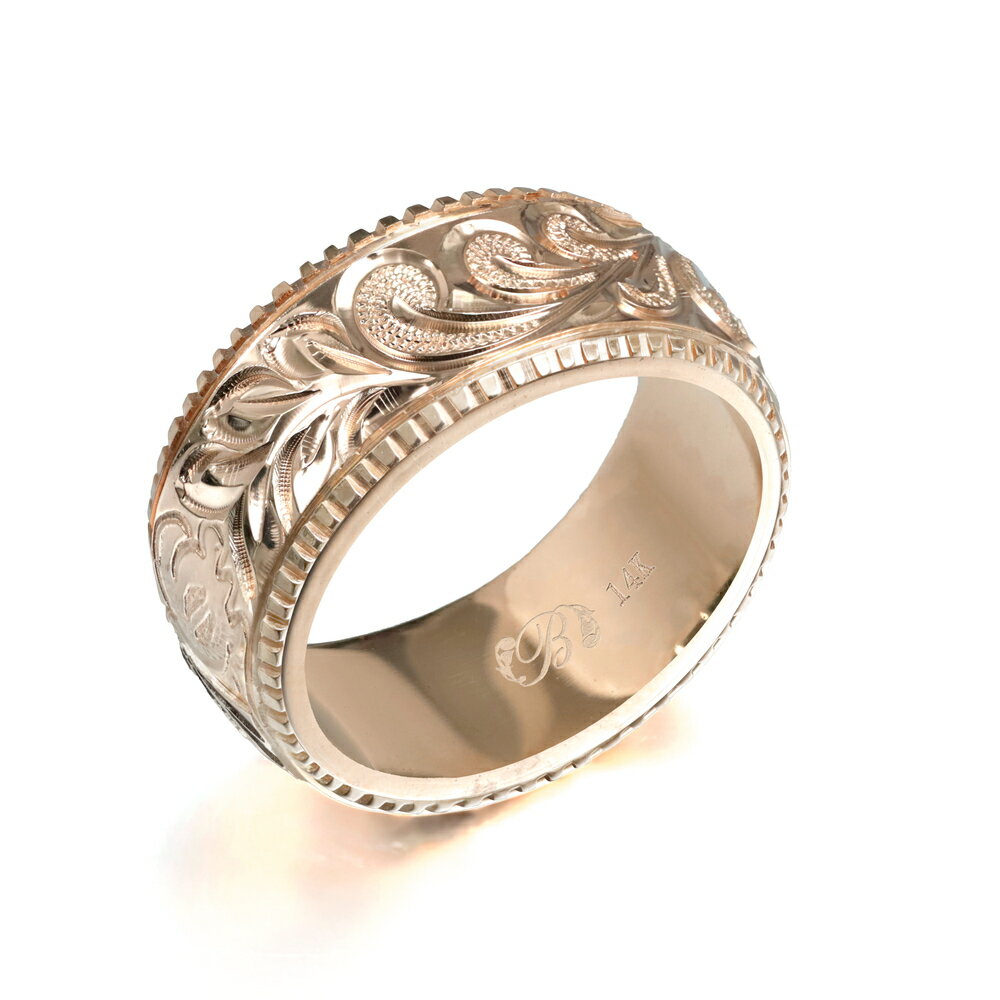 ハワイアンジュエリー オーダーメイド リング 幅8mm 厚み2mm バレル 14Kピンクゴールド マイレ&カレイキニ コインエッジ オーダーメイド リング 指輪...