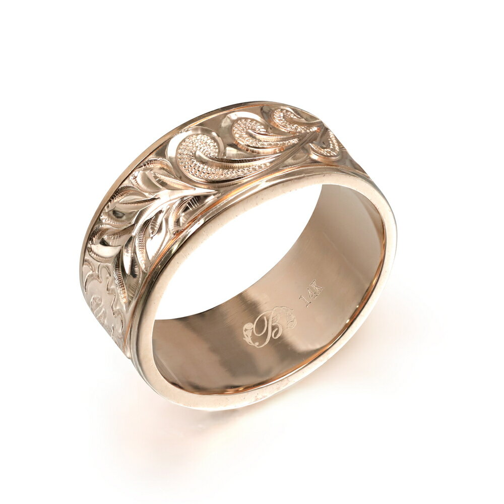 ハワイアンジュエリー オーダーメイド リング 幅8mm 厚み1.5mm フラット 14Kピンクゴールド マイレ&カレイキニ プレーン オーダーメイド リング 指...