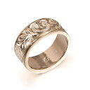 ハワイアンジュエリー オーダーメイド リング 幅8mm 厚み2mm フラット 14Kピンクゴールド マイレ&カレイキニ プレーン オーダーメイド リング 指輪 ...