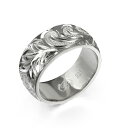 ハワイアンジュエリー オーダーメイド リング 幅8mm 厚み2mm バレル シルバー925 マイレ&カレイキニ ノーエッジ オーダーメイド リング 指輪 結婚指...