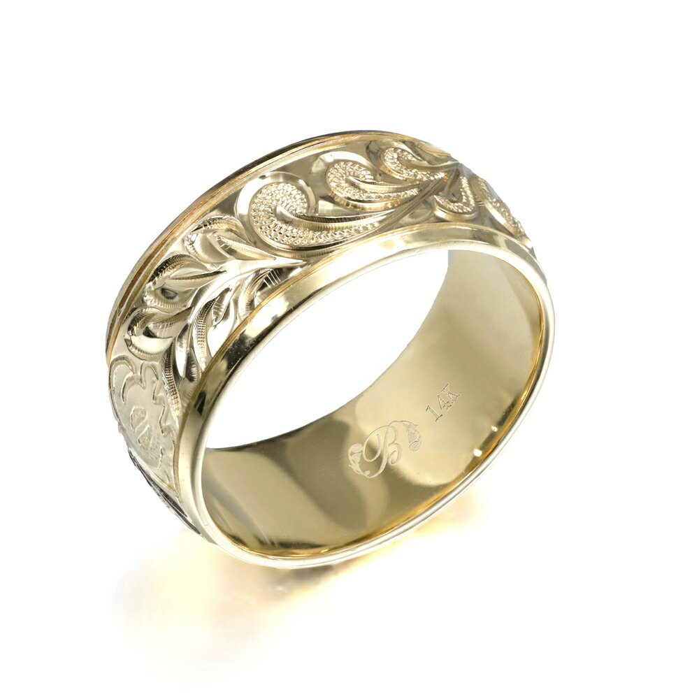 ハワイアンジュエリー オーダーメイド リング 幅8mm 厚み1.2mm バレル 14Kイエローゴールド マイレ&カレイキニ プレーン オーダーメイド リング 指...