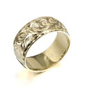 ハワイアンジュエリー オーダーメイド リング 幅8mm 厚み1.2mm バレル 14Kイエローゴールド マイレ&カレイキニ ダイヤモンドカット オーダーメイド ...