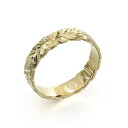 ハワイアンジュエリー オーダーメイド リング 幅4mm 厚み1.2mm フラット 14Kイエローゴールド マイレリーフ カットアウト オーダーメイド リング 指...