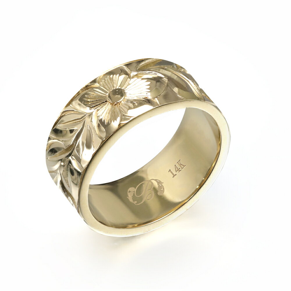 ハワイアンジュエリー オーダーメイド リング 幅8mm 厚み1.5mm フラット 14Kイエローゴールド マイレリーフ ノーエッジ オーダーメイド リング 指輪...