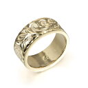 ハワイアンジュエリー オーダーメイド リング 幅8mm 厚み2mm フラット 14Kイエローゴールド マイレ&カレイキニ ダイヤモンドカット オーダーメイド リ...