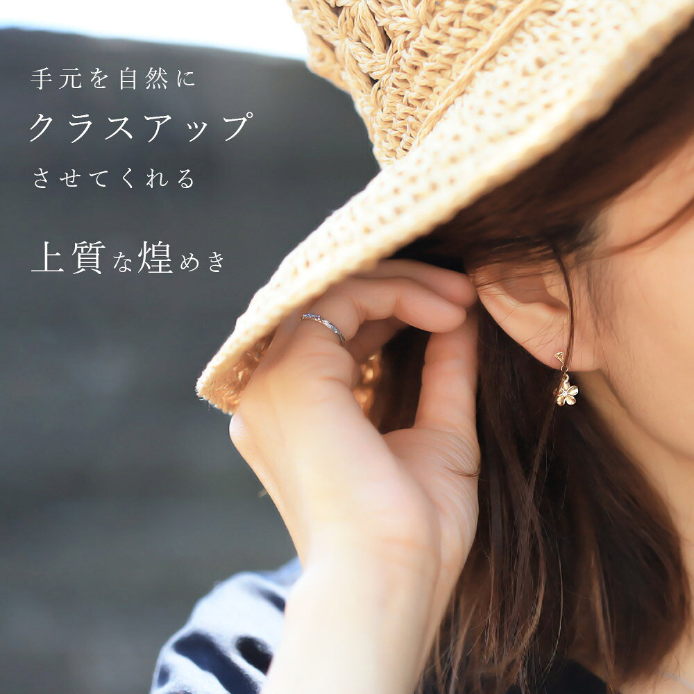 ハワイアンジュエリー プラチナ ペアリング 刻印無料 指輪 2個セット 1号〜19号 幅約2mm 厚み1.1mm プラチナ950 PT950 白金 ギフトBOX付き小さいサイズ 2個ペア ヴァージンリング リング | カップル 夫婦 プレゼント 【品番：PGMR1015P】 3