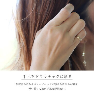 ハワイアンジュエリー リング 指輪 幅4mm 1号〜19号 送料無料 名入れ 刻印無料 K14ゴールド 14K イエローゴールド レディース メンズ ゴールドリング ペアリングにも| 彼女 妻 女性 結婚指輪 マリッジリング 記念日 ハワジュ オーダーメード ピンキーリング クリスマス