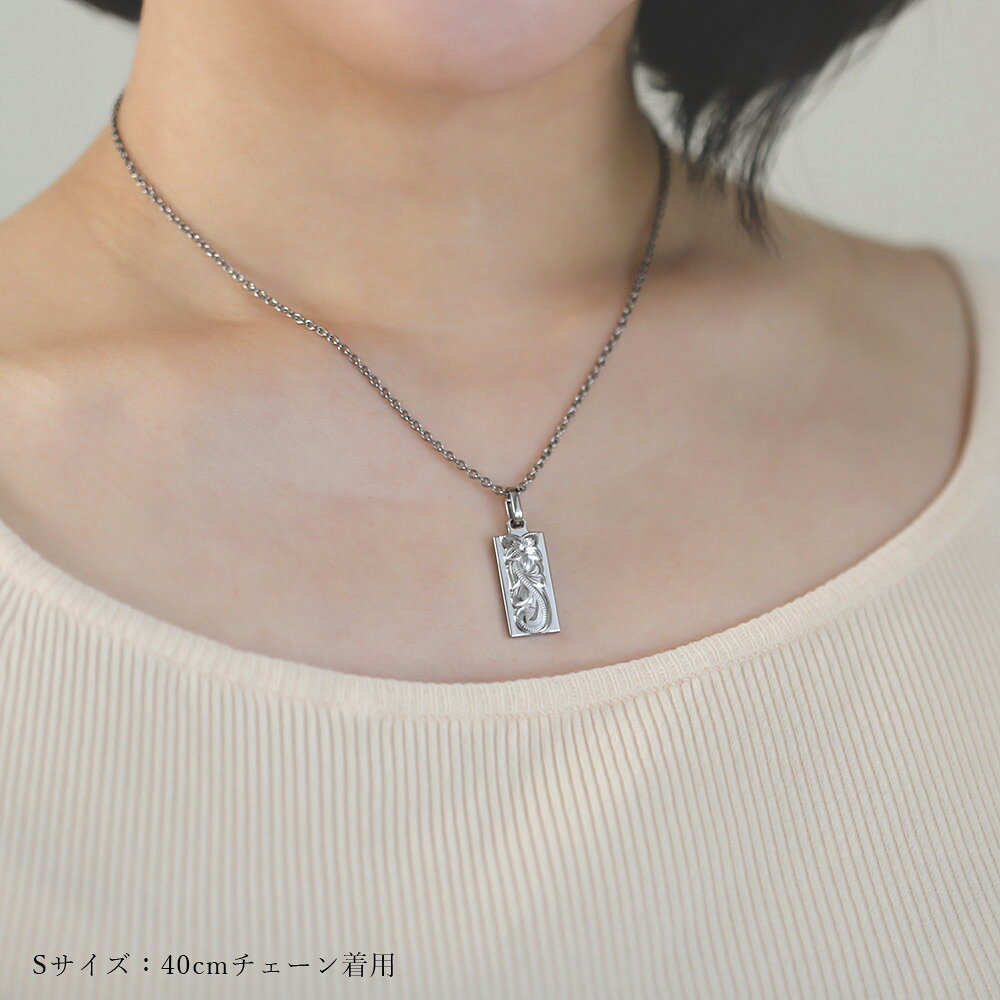 金属アレルギー対応 ネックレス ハワイアンジュエリー 純チタン ネックレス 刻印無...