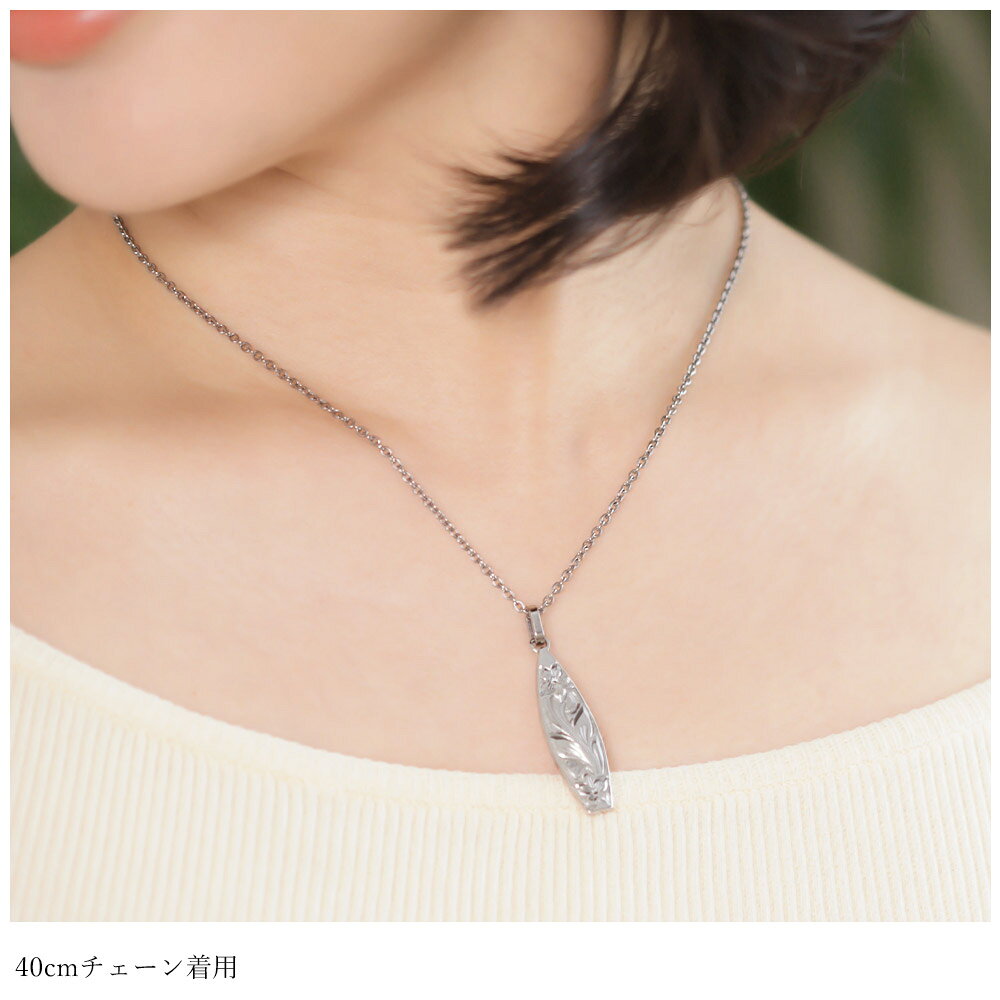 金属アレルギー対応 ネックレス ハワイアンジュエリー 純チタン ネックレス 刻印無...