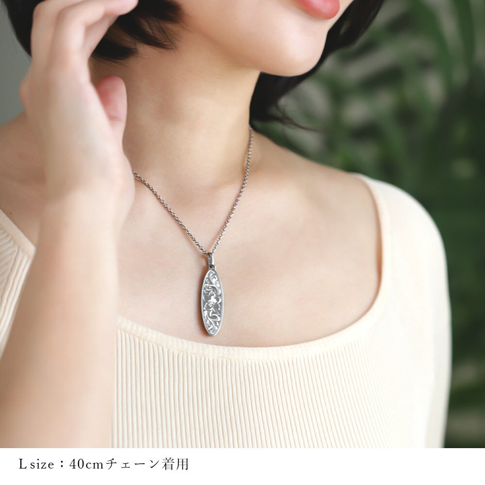 ハワイアンジュエリー ペンダントトップ 金属アレルギー対応 純チタン ペンダント...
