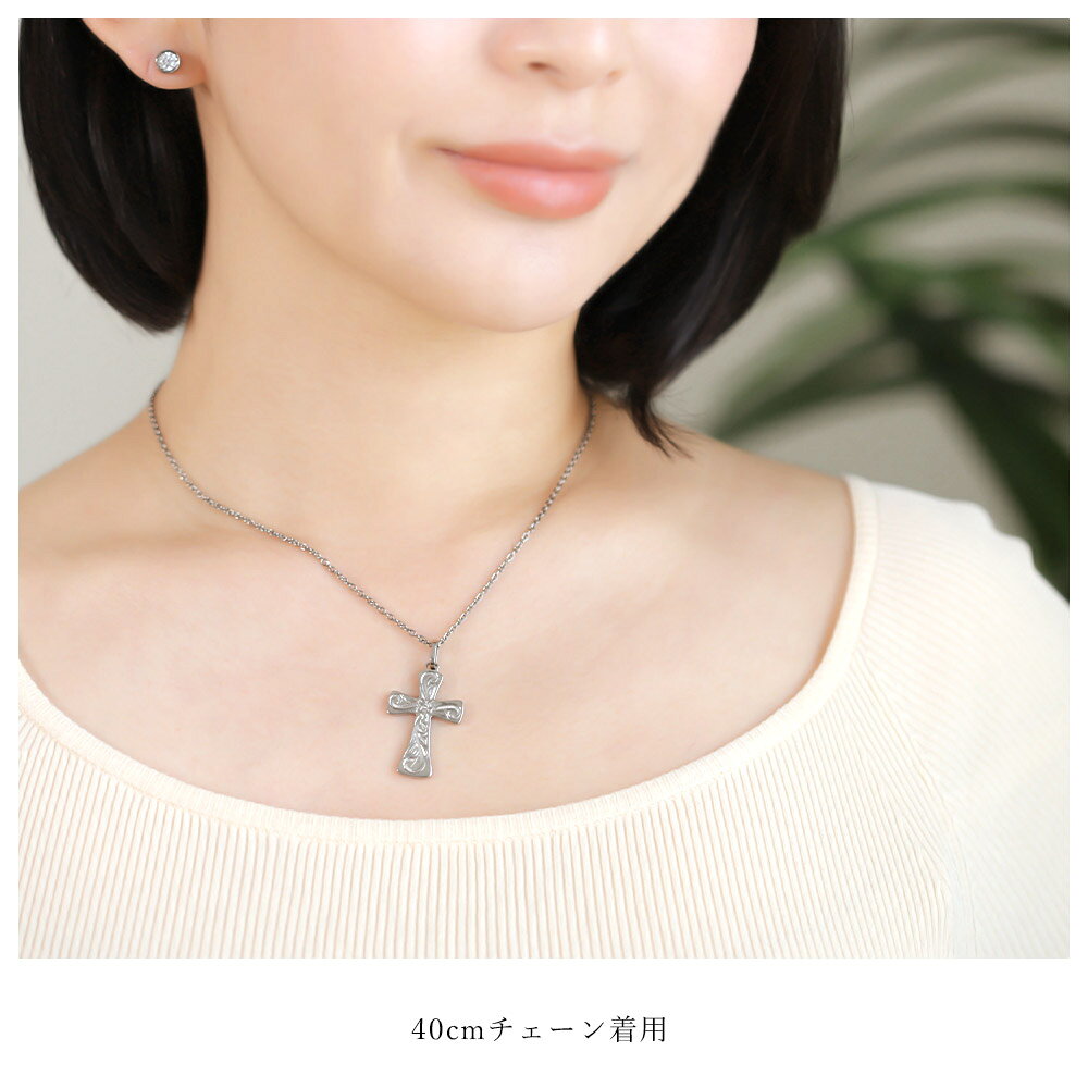 ハワイアンジュエリー ネックレス 金属アレルギー対応 純チタン ネックレス 刻印無...
