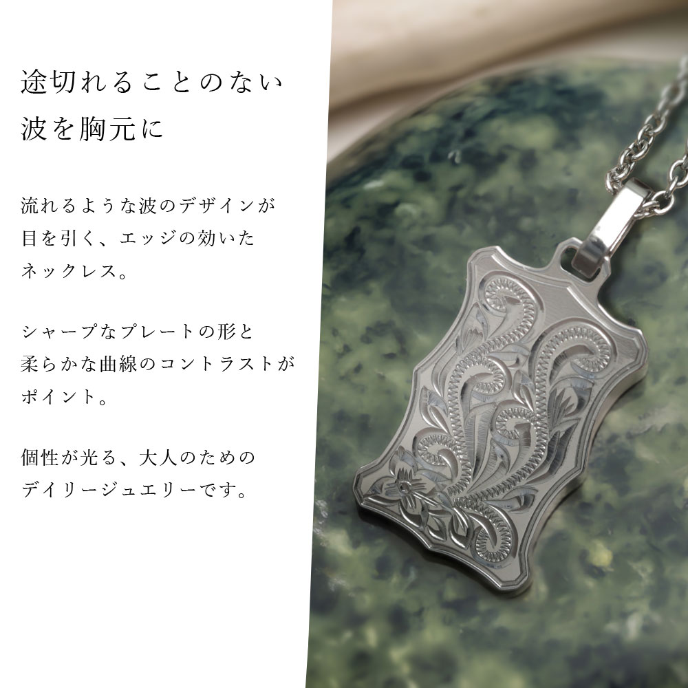 ハワイアンジュエリー ペンダントトップ 金属アレルギー対応 純チタン ペンダント...