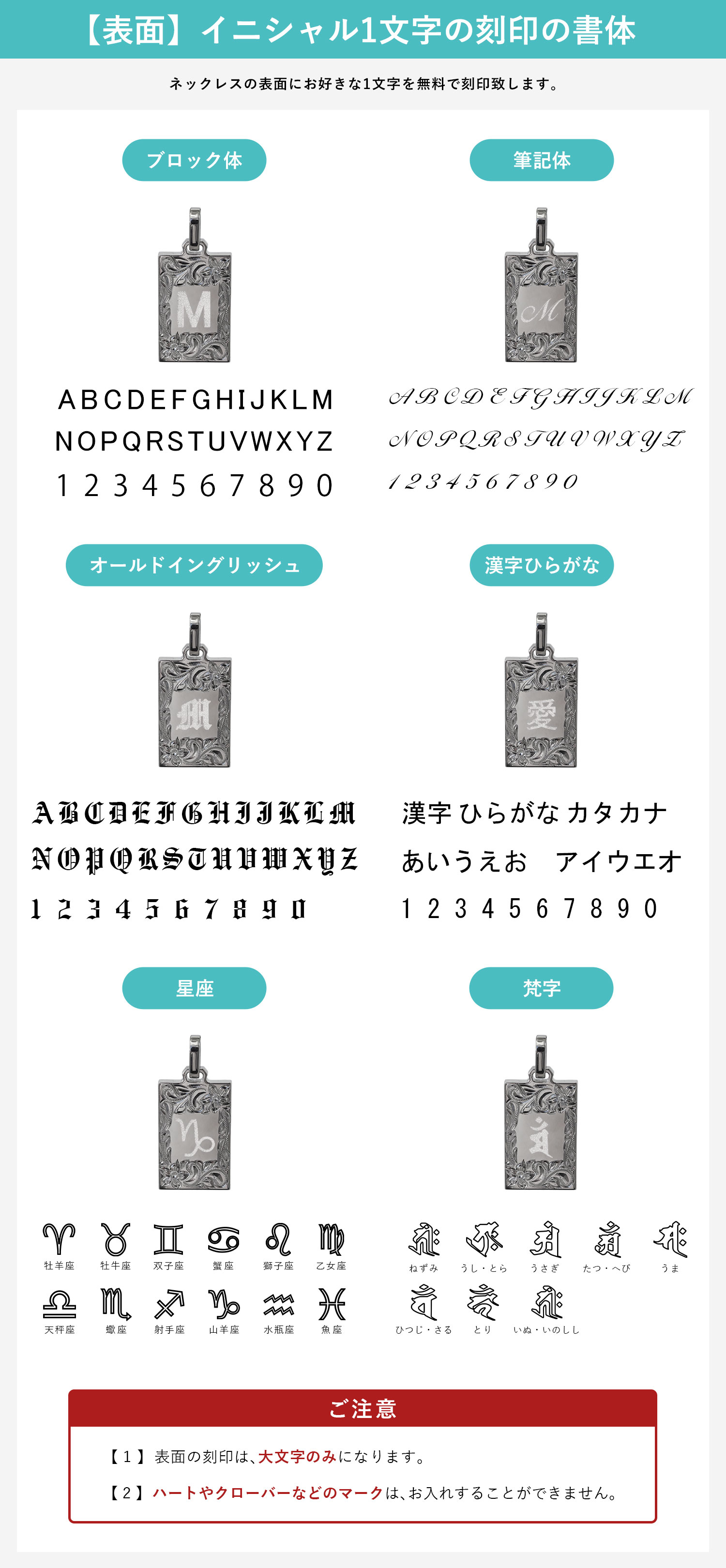 ハワイアンジュエリー ペアペンダントトップ 金属アレルギー対応 純チタン ペアペ...