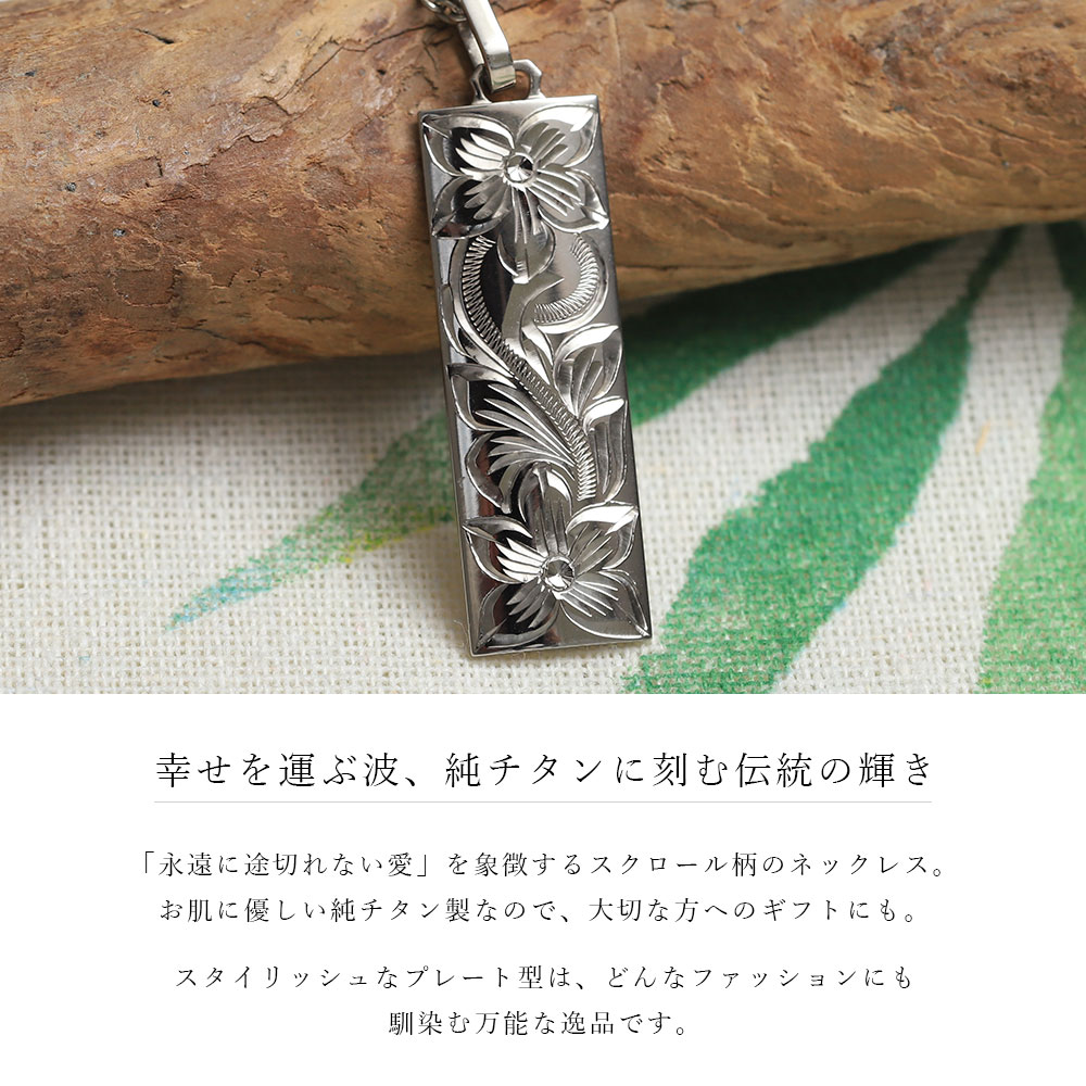 金属アレルギー対応 ペアペンダントトップ ハワイアンジュエリー 刻印無料 誕生石...