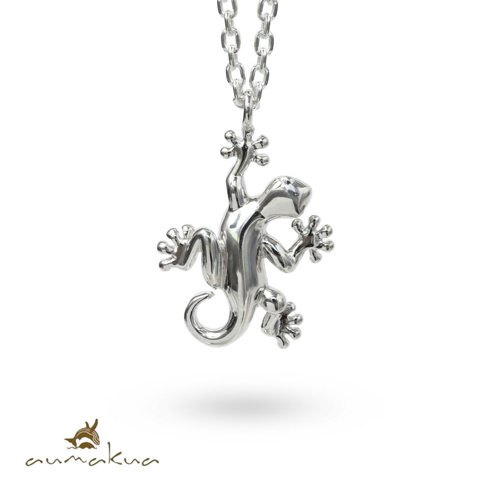 ハワイアンジュエリー ネックレス シルバー925 ゲッコー ヤモリ お守り ロジウムコーティング シンプル ギフトラッピング可能 チェーン長さ選べる | クリスマス プレゼント 【品番：CG-007-11-02】