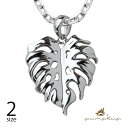 ハワイアンジュエリー シルバー ネックレス モンステラ 上品 大人テイスト シンプル シルバー925 ロジウムコーティング ギフトラッピング可能 チェーン長さ選...