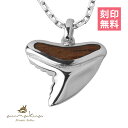 ハワイアンジュエリー コアウッド ネックレス 刻印無料 サメの歯 ロジウムコーティング SCL50-4C5 aumakua アウマクア シンプル シルバー925...