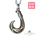 ハワイアンジュエリー コアウッド フィッシュフック モアナ 刻印無料 ネックレス コアの木 精霊の宿る木 シルバー925 ギフトラッピング可能 チェーン長さ選べ...