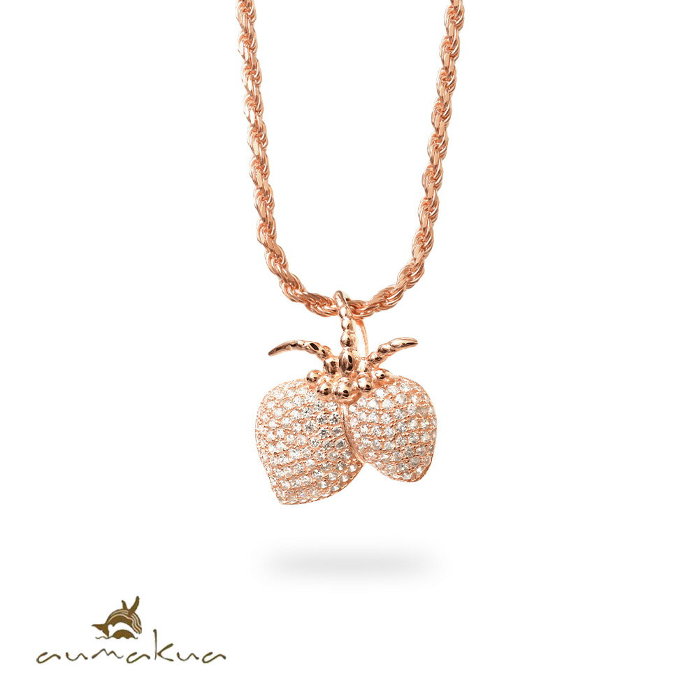 ハワイアンジュエリー ネックレス シルバー925 ココナッツ ピンクコーティング キュービックジルコニア ギフトラッピング可能 チェーン長さ選べる aumaku...