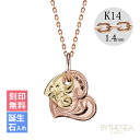 ゴールドネックレス ハワイアンジュエリー ネックレス 刻印無料 誕生石入れ可(有料) Wハート 14K K14ピンク&イエローゴールド 14k k14カットあず...
