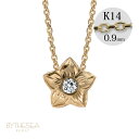 ハワイアンジュエリー ダイヤモンド イエローゴールド ネックレス プルメリア スターフラワー 14K K14 一粒ダイヤモンド鑑定書付 14k カットあずきチェ...