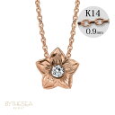 ハワイアンジュエリー ダイヤモンド ピンクゴールド ネックレス プルメリア スターフラワー 14K K14 一粒ダイヤモンド鑑定書付 14k カットあずきチェー...